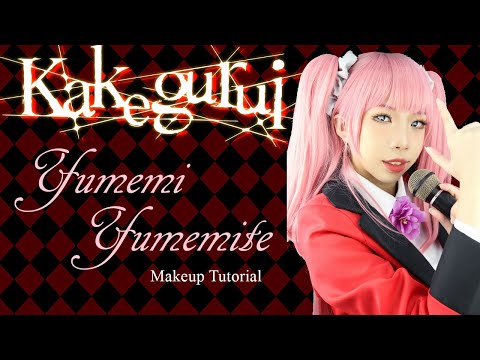 Cosplay Wig - Seraph of the End - Krul Tepes