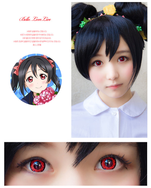 Sweety Lovelive Red (1 lens/pack)-Colored Contacts-UNIQSO
